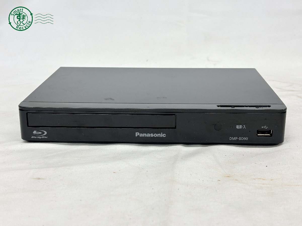 Panasonic 力強い DMP-BD90-K BLACK Panasonic 力強い DMP-BD90-K BLACK