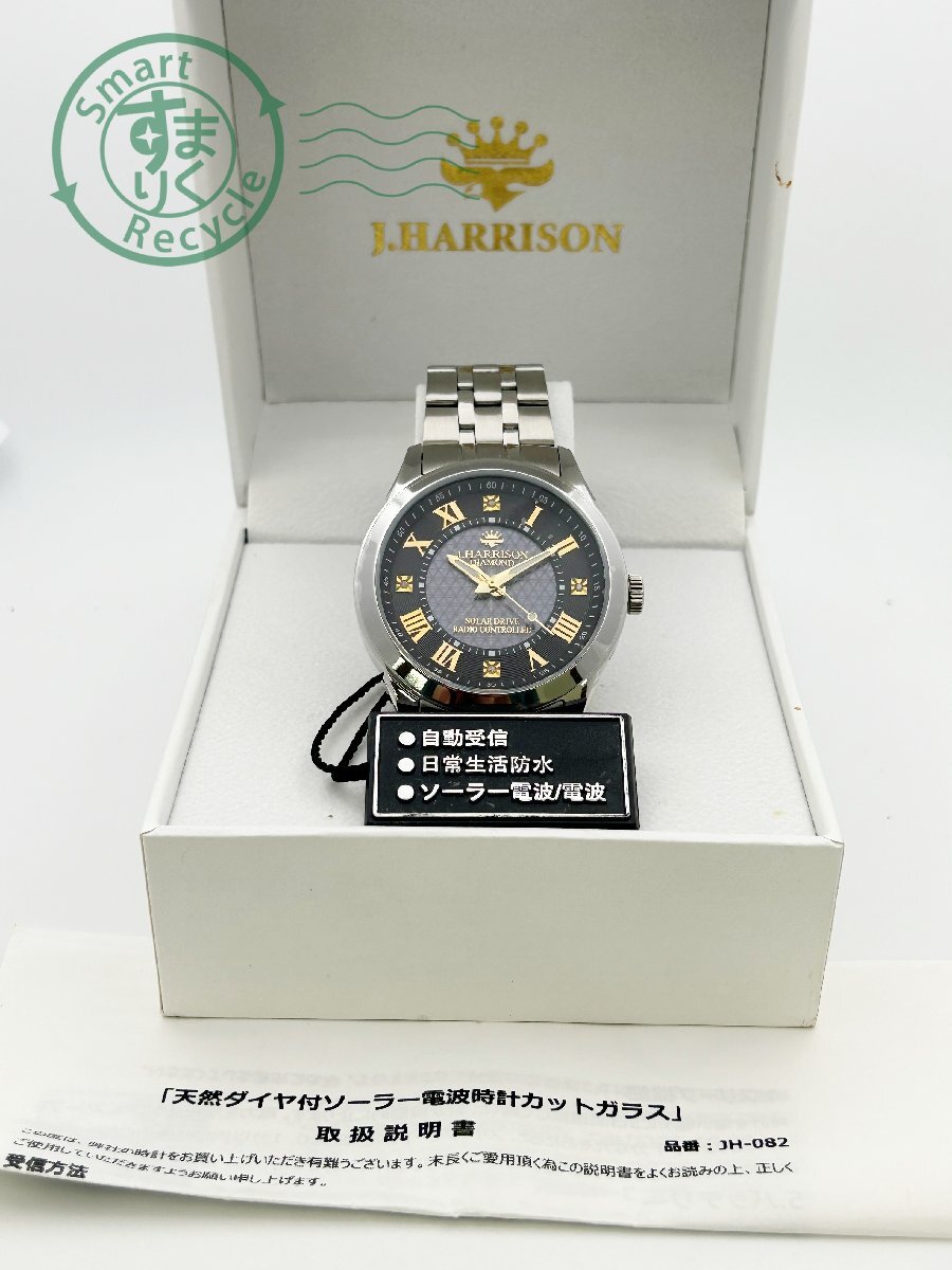 2409604864 〇 J.HARRISON ジョンハリソン DIAMOND JH-082 2409604864 〇 J.HARRISON ジョンハリソン DIAMOND JH-082