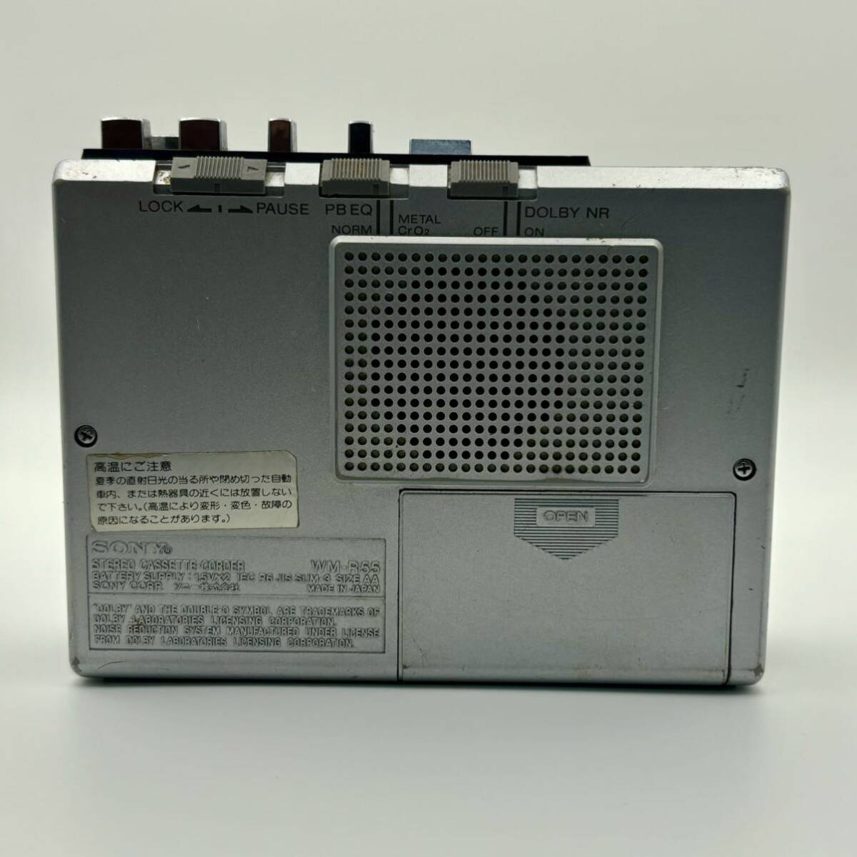 希少 SONY ソニー WALKMAN カセットウォークマン WM-R55カセット 希少 SONY ソニー WALKMAN カセットウォークマン WM-R55カセット