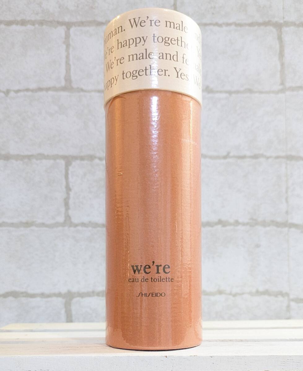SHISEIDO ウィア フォーメン オードトワレ 香水 50ml 箱有 we're