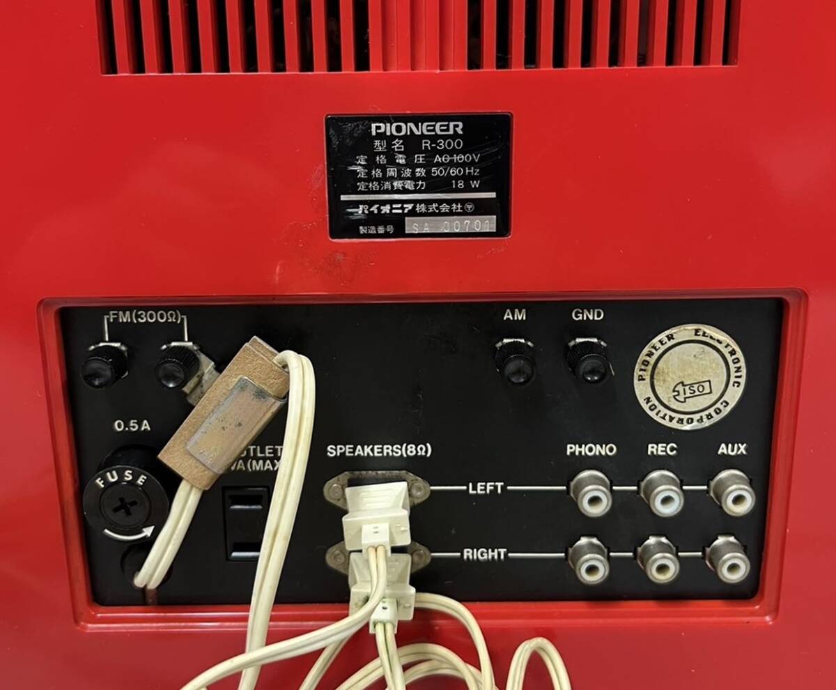 綺麗 SONY 【SRF-A300】 音質はいくらかソフト傾向で、BGMとして 綺麗 SONY 【SRF-A300】 音質はいくらかソフト傾向で、BGMとして