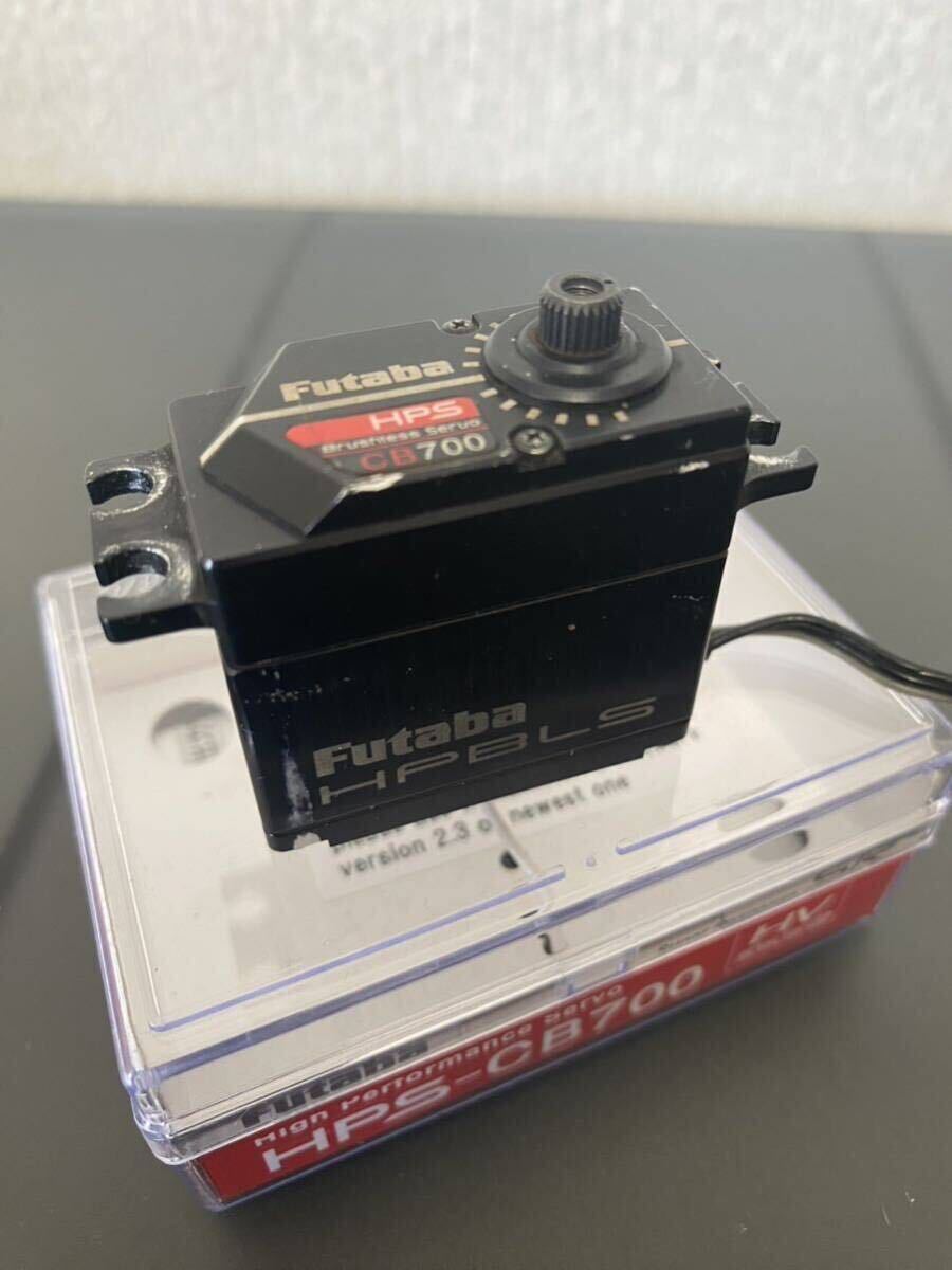 双葉電子工業　サーボHPS-CB700 中古品　①