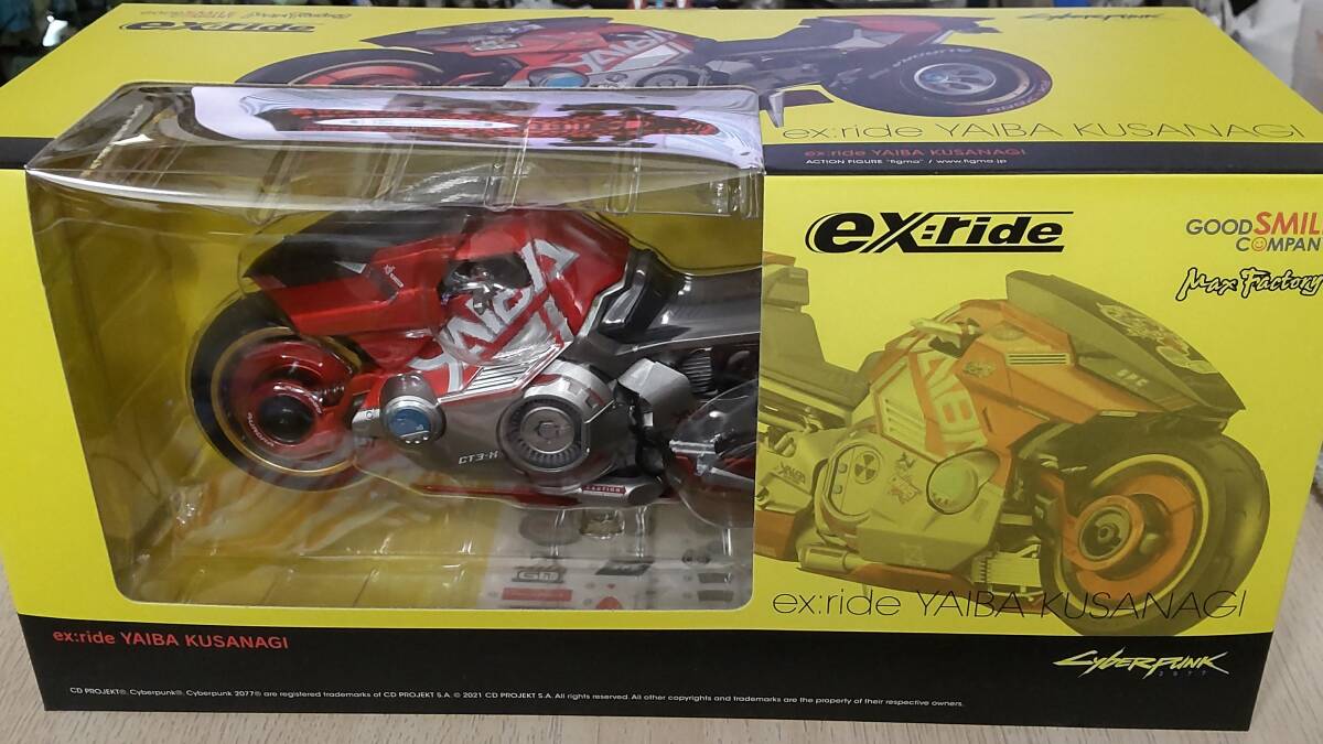 【中古】ex:ride YAIBA KUSANAGI Cyberpunk2077 / サイバーパンク2077 ヤイバ　クサナギ / figma バイク オートバイ