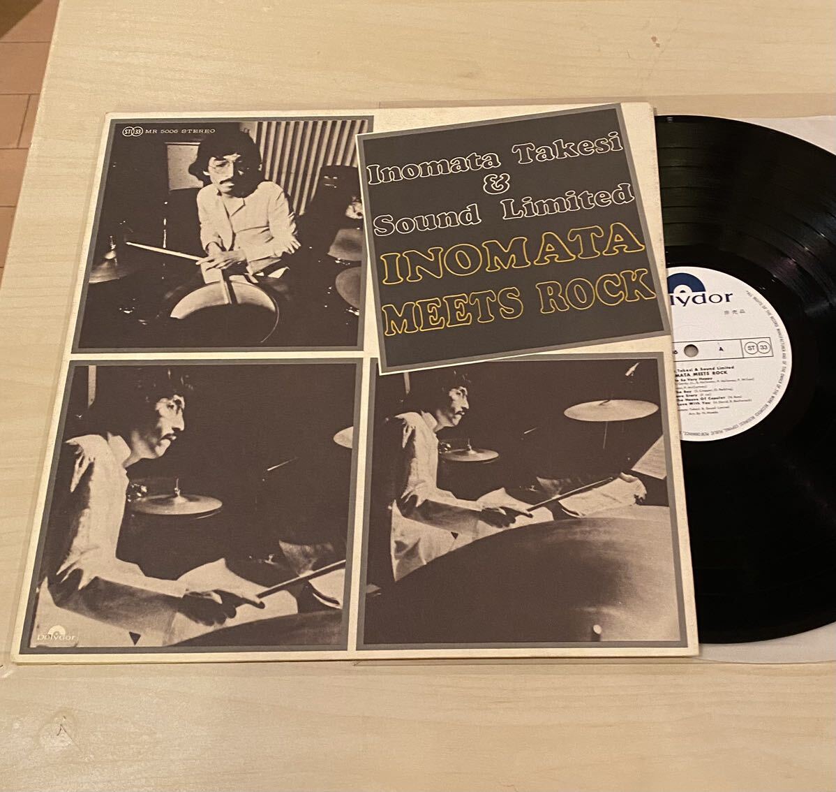 LP 見本盤 / 猪俣猛 & サウンドリミテッド / Inomata Meets Rock / Jazz レアグルーヴ 和ジャズ レコード 美品 - ジャズ LP 見本盤 / 猪俣猛 & サウンドリミテッド / Inomata Meets Rock / Jazz レアグルーヴ 和ジャズ レコード 美品 - ジャズ
