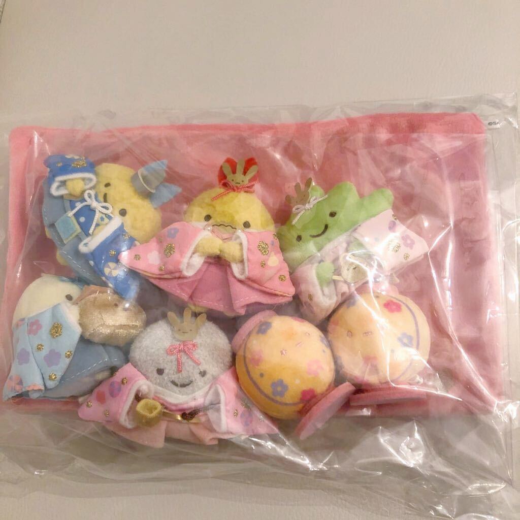 すみっコぐらし みにっコのひなまつり ぬいぐるみ☆えびふらい すみっコぐらし みにっコのひなまつり ぬいぐるみ☆えびふらい