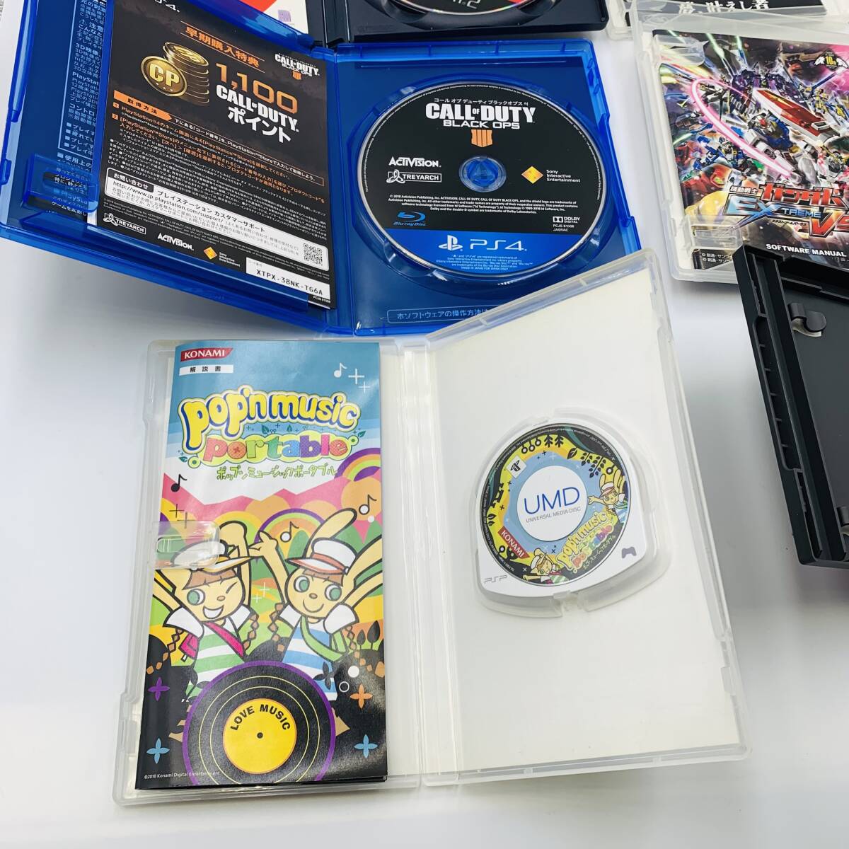 Sony PS4 PS3 PS2 PSP Nintendo 64 DS GB GBA ソフト まとめ Sony PS4 PS3 PS2 PSP Nintendo 64 DS GB GBA ソフト まとめ