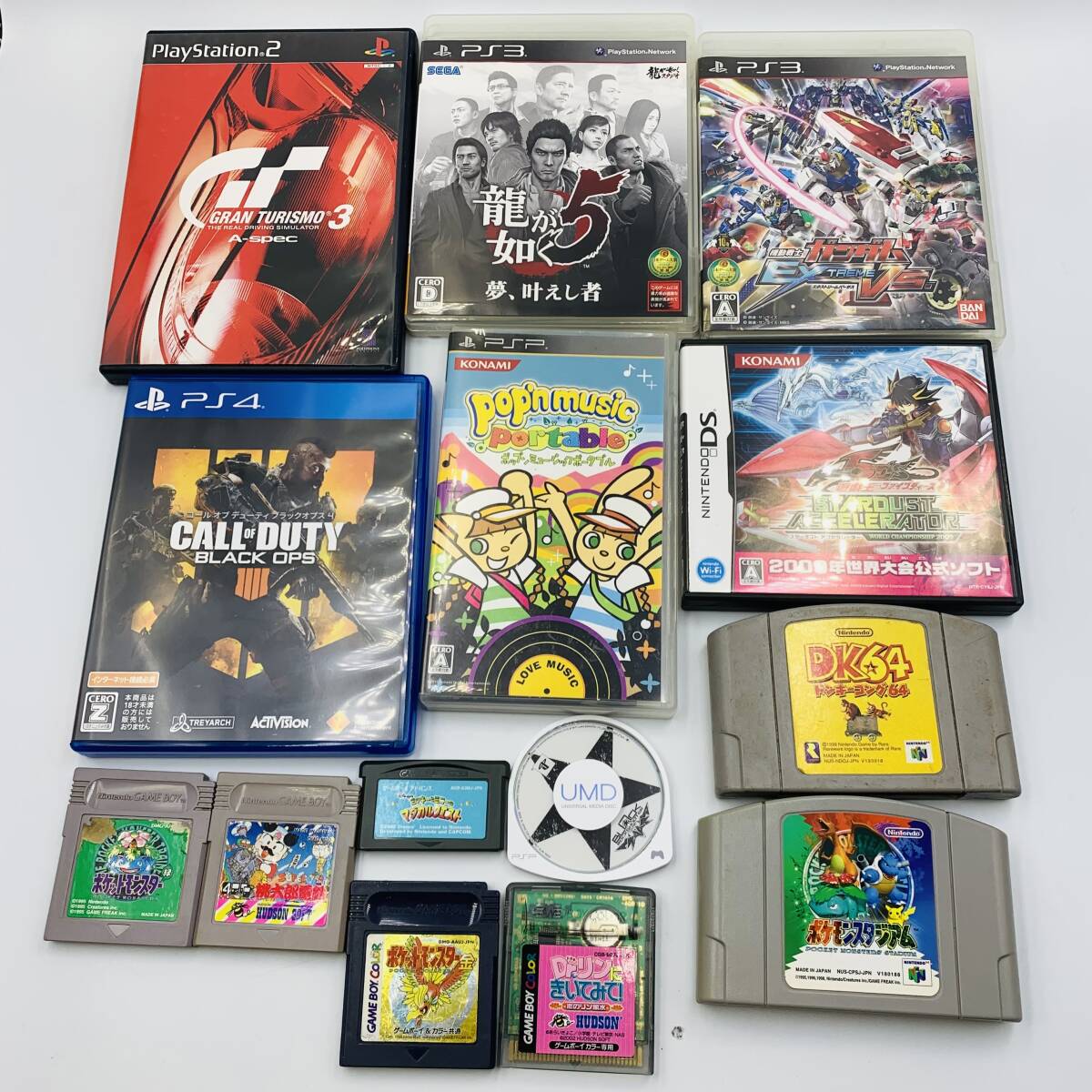 Sony PS4 PS3 PS2 PSP Nintendo 64 DS GB GBA ソフト まとめ Sony PS4 PS3 PS2 PSP Nintendo 64 DS GB GBA ソフト まとめ