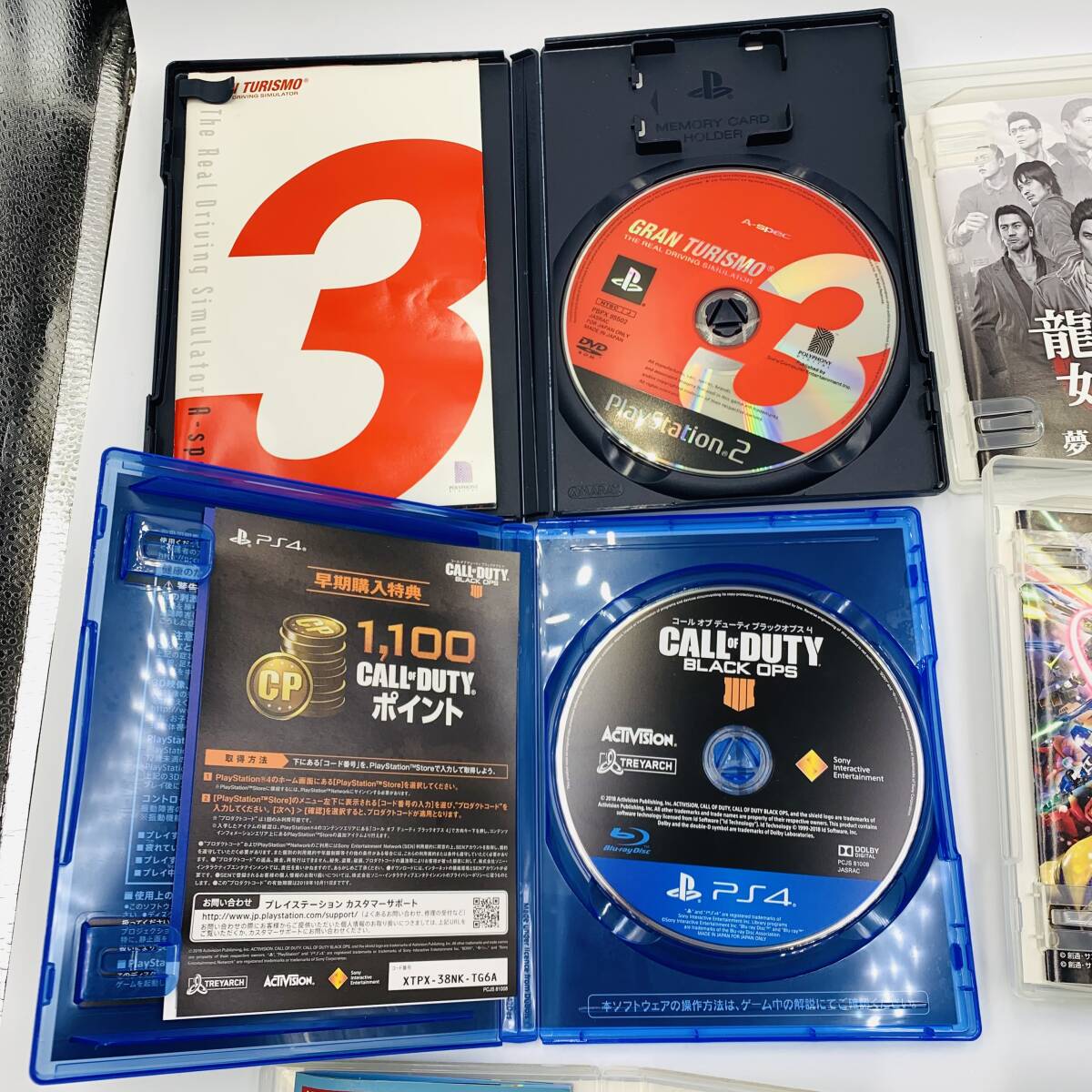 Sony PS4 PS3 PS2 PSP Nintendo 64 DS GB GBA ソフト まとめ Sony PS4 PS3 PS2 PSP Nintendo 64 DS GB GBA ソフト まとめ