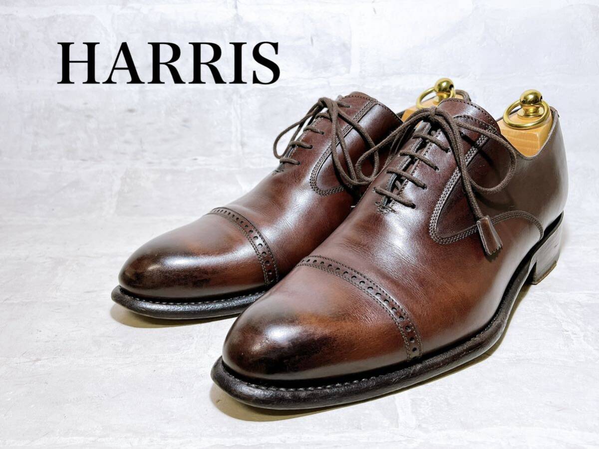 伊製 HARRIS ハリス ドレスシューズ 42 26.5相当 イタリア製【美品】HARRIS ハリス 高級 ビジネス ドレスシューズ