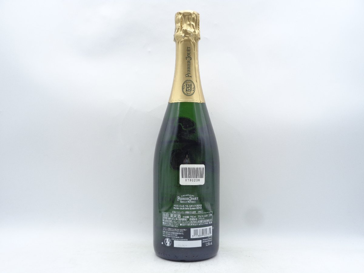 2011 ペリエジュエ ベルエポック 750ml 12.5% 2W-10-1-72396-S 2011 ペリエジュエ ベルエポック 750ml 12.5% 2W-10-1-72396-S