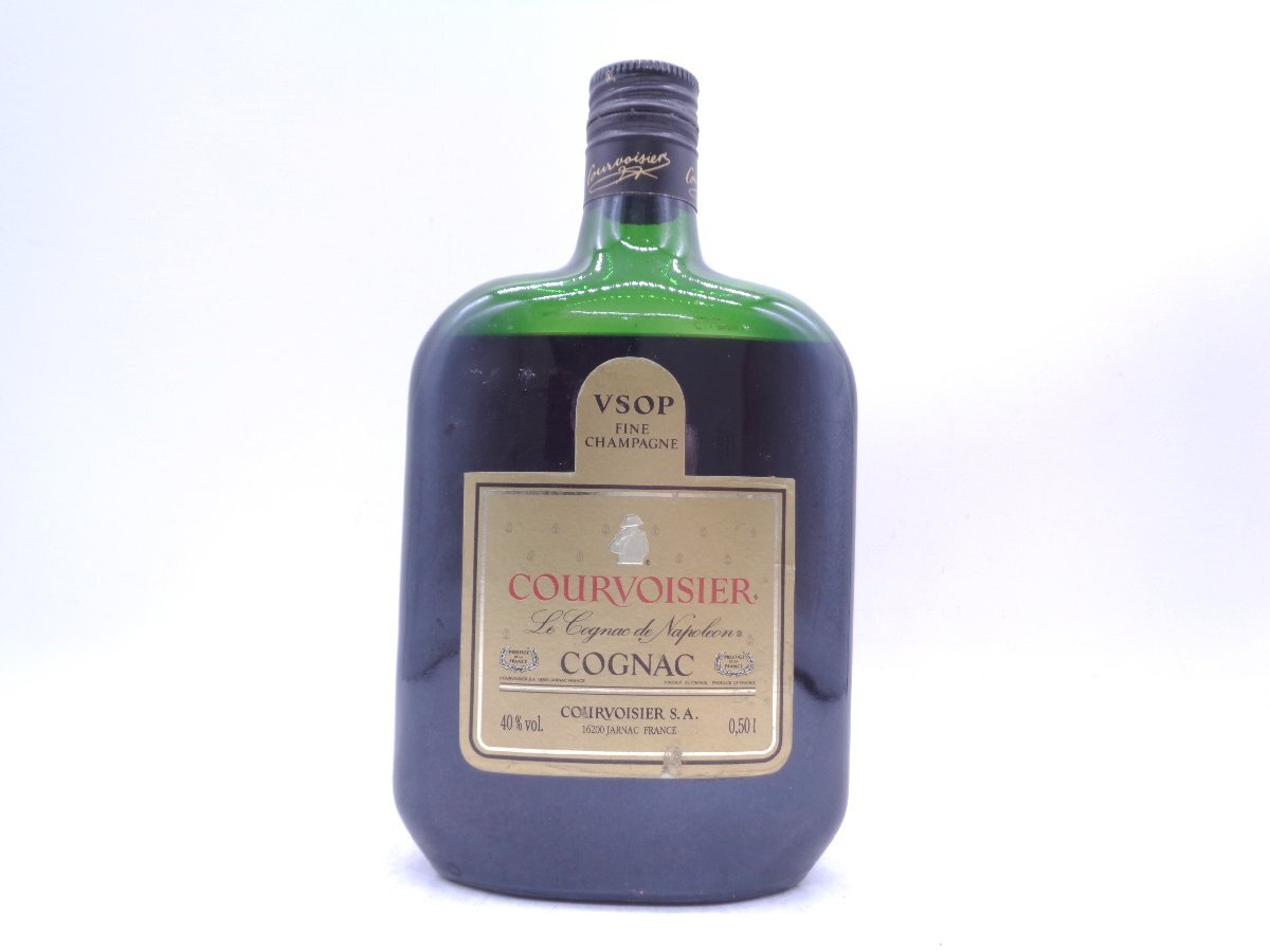 同梱不可 1円~ COURVOISIER EXTRA VIEILLE クルボアジェ 同梱不可 1円~ COURVOISIER EXTRA VIEILLE クルボアジェ