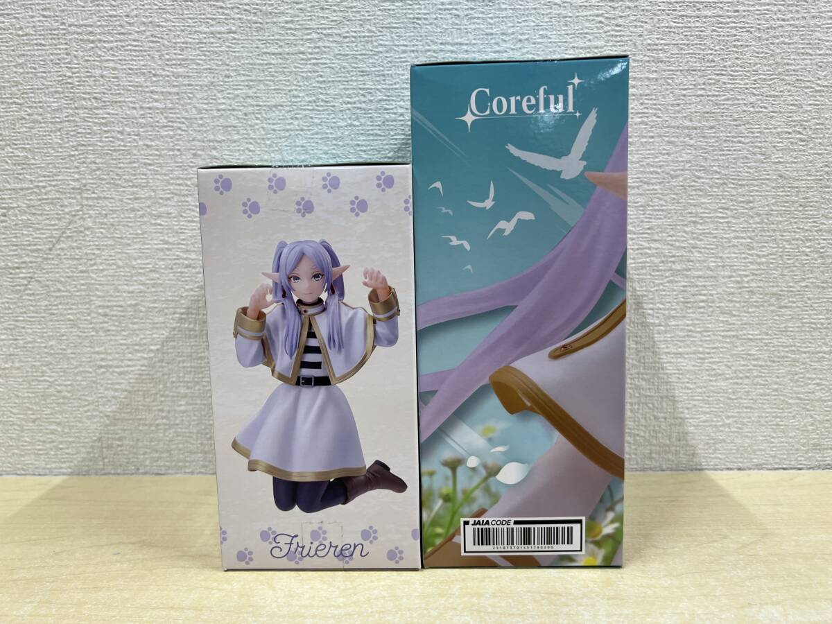 箱ダメージ有り :フリーレン 葬送のフリーレン プライズ 箱ダメージ有り :フリーレン 葬送のフリーレン プライズ