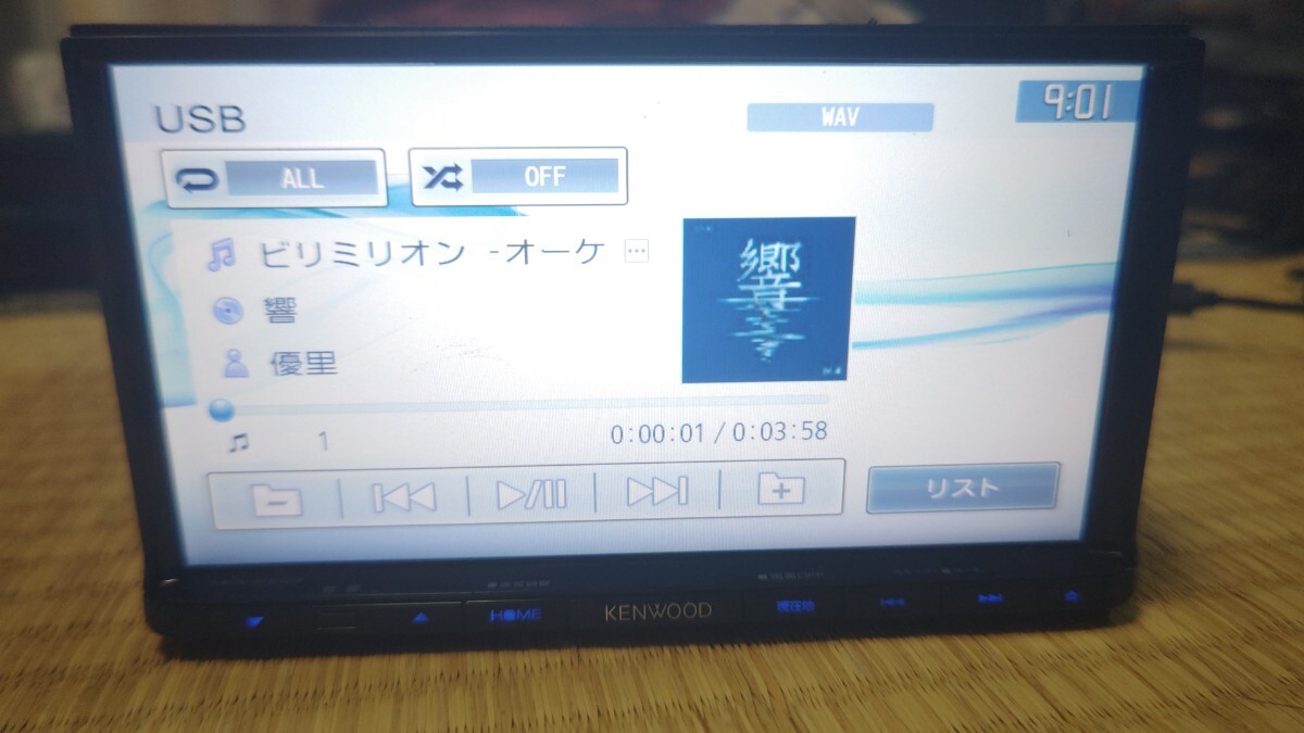 KENWOOD ケンウッド カーナビ MDV-D503 地図更新済み(最終ver KENWOOD ケンウッド カーナビ MDV-D503 地図更新済み(最終ver