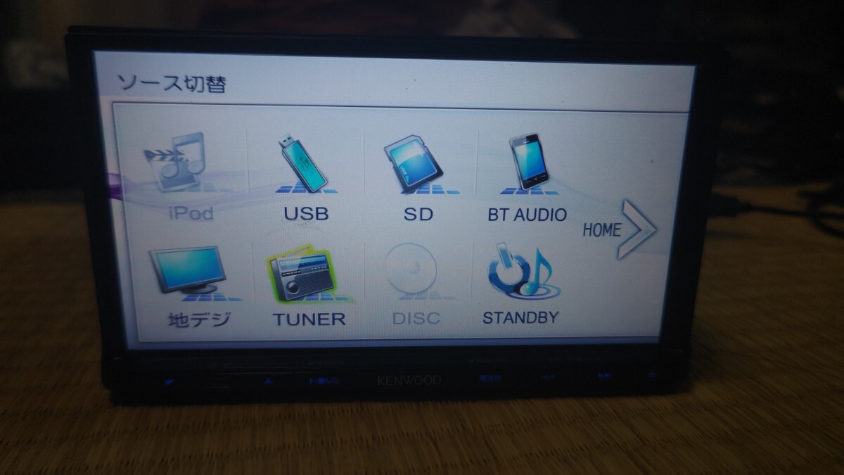 KENWOOD ケンウッド カーナビ MDV-D503 地図更新済み(最終ver KENWOOD ケンウッド カーナビ MDV-D503 地図更新済み(最終ver