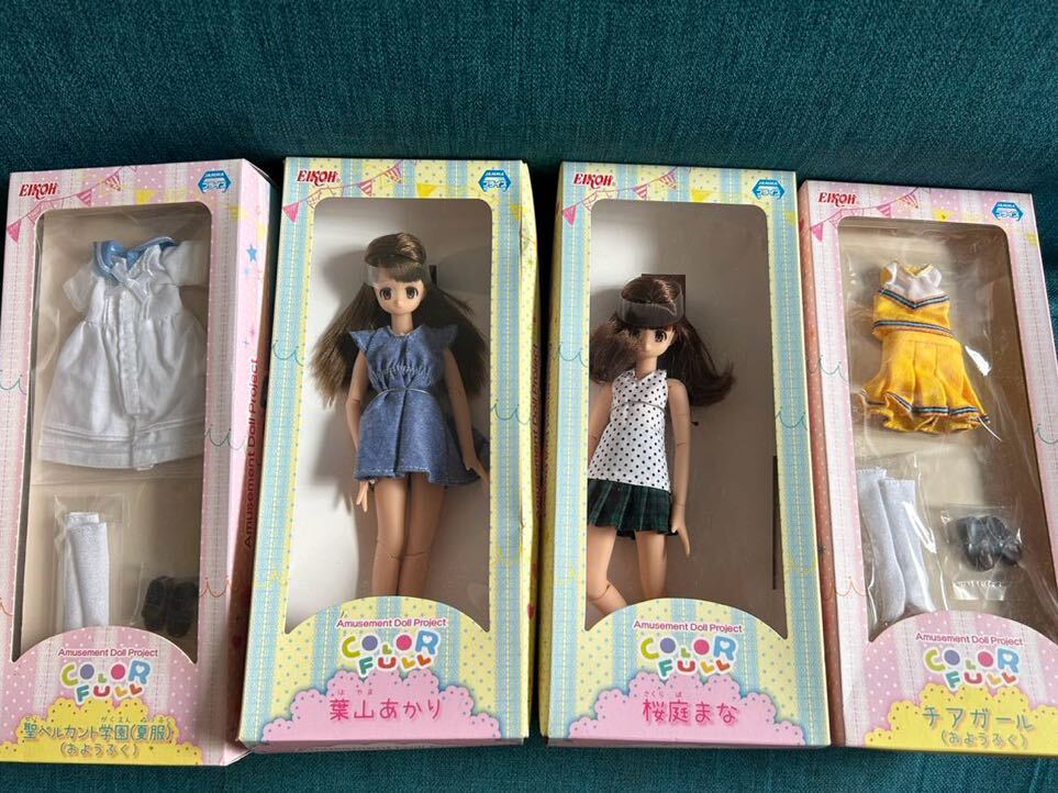 アミューズ専用 非売品 桜庭まな 葉山あかり お洋服セット2個　制服 ニーソ チアガール ローファー 箱入りお人形　ドール遊び 着せ替え 4点