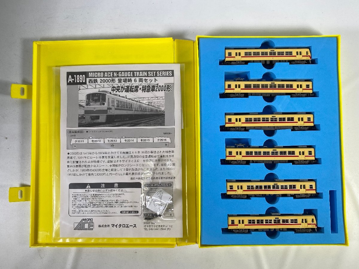 Yahoo!オークション - 8-33 Nゲージ MICROACE A-1890 西鉄 2000 Yahoo!オークション - 8-33 Nゲージ MICROACE A-1890 西鉄 2000