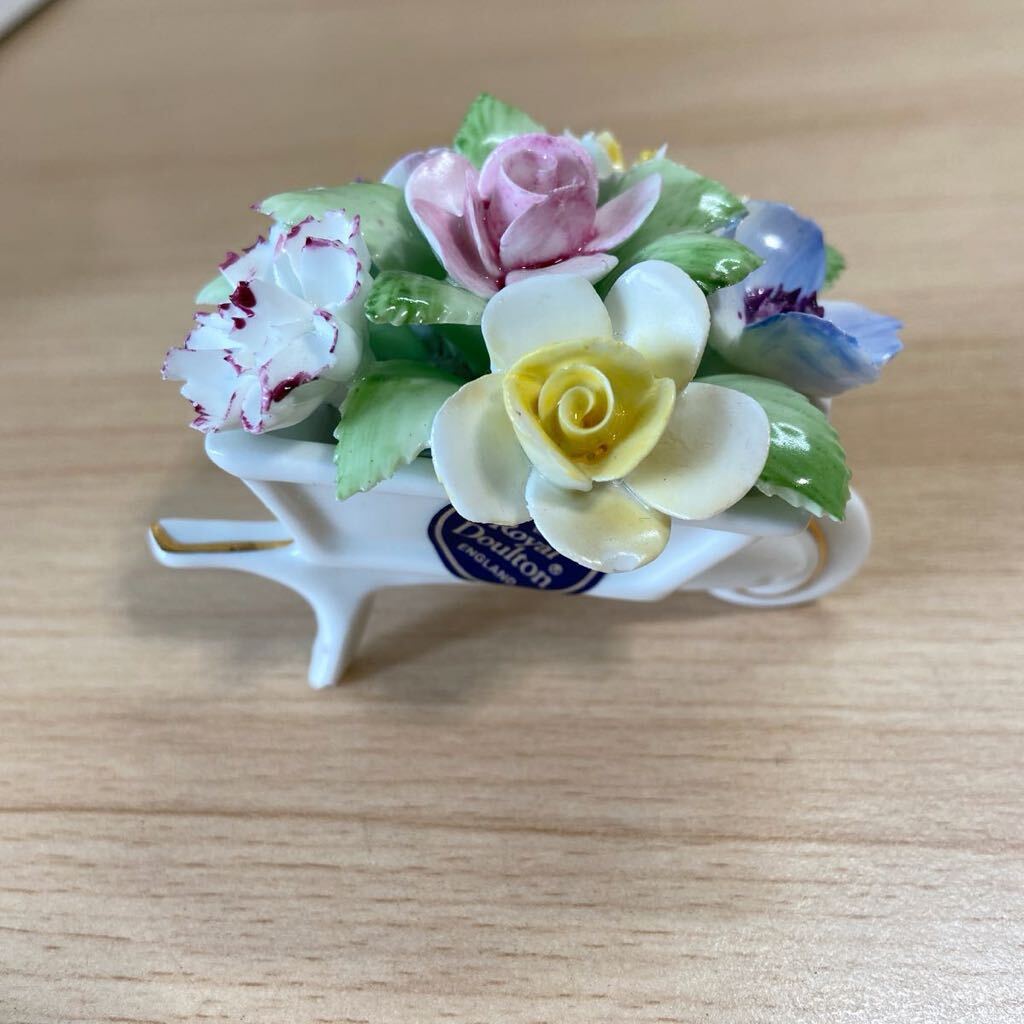 大)Royal Doulton ロイヤルドルトン 陶花 置物