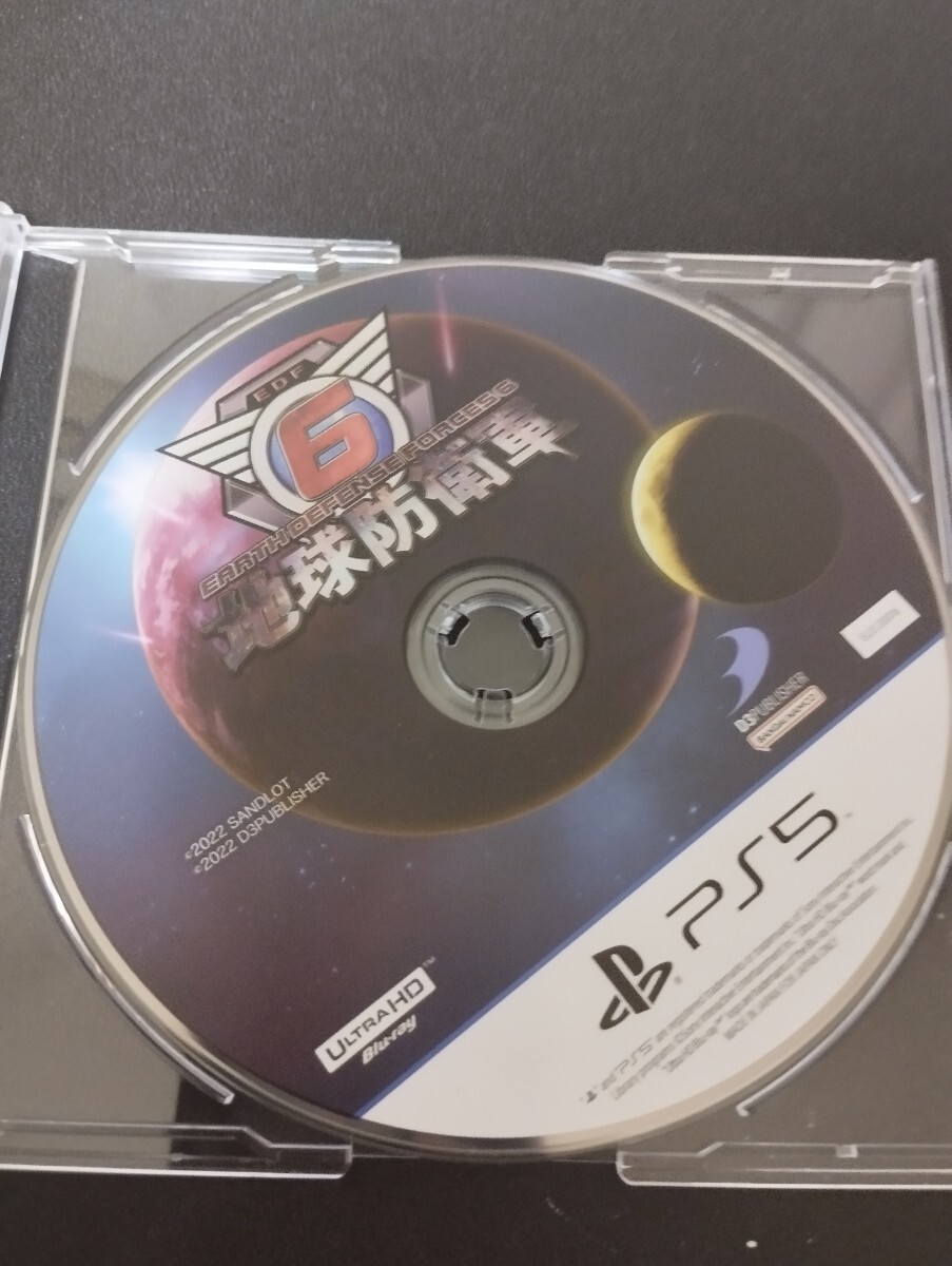 中古PS5：地球防衛軍6　 ソフトのみ