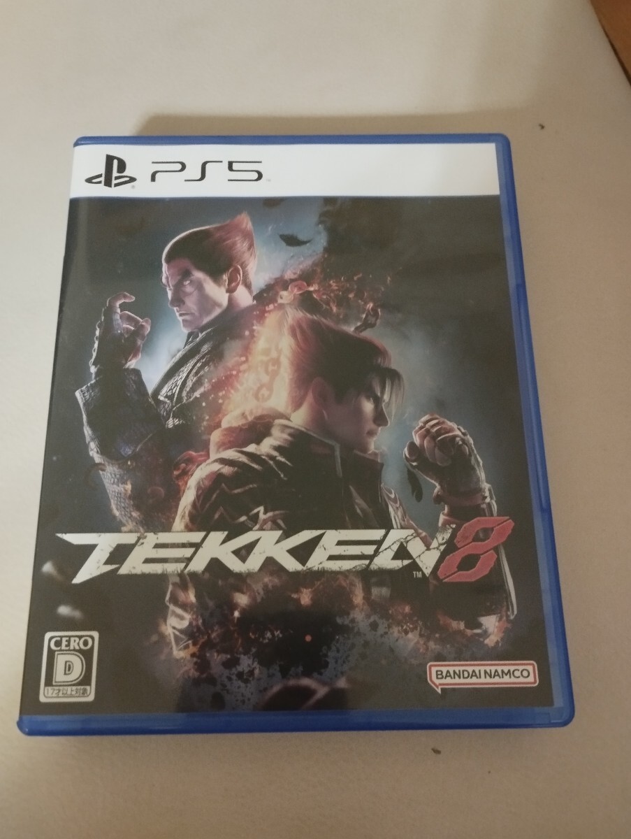 中古PS5：鉄拳8 TEKKEN8