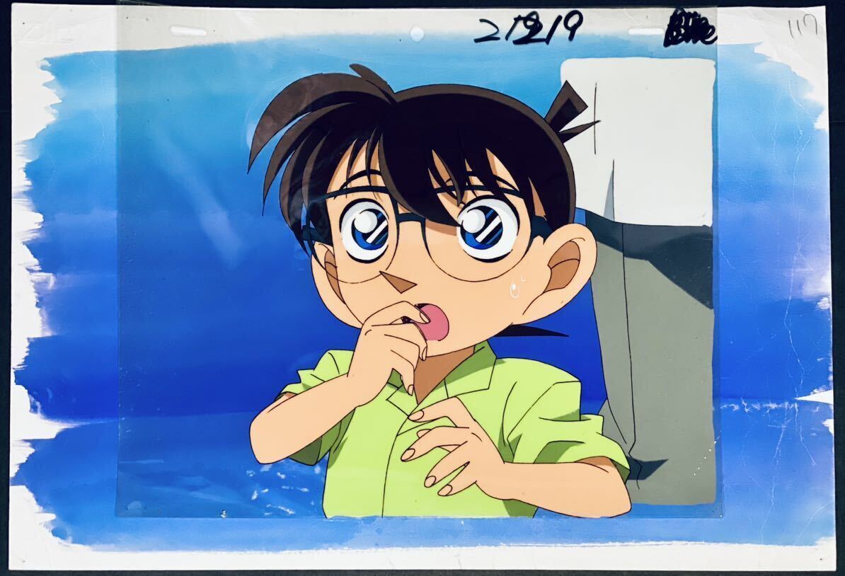 セル画 名探偵コナン DC03351