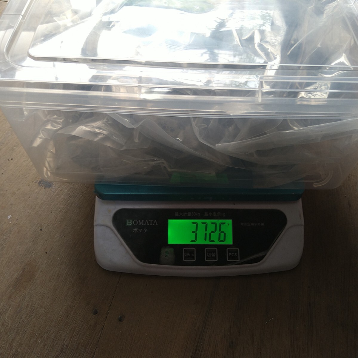 カーバイト 3kg カーバイトランプ カーバイドランプ カーバイト 3kg カーバイトランプ カーバイドランプ