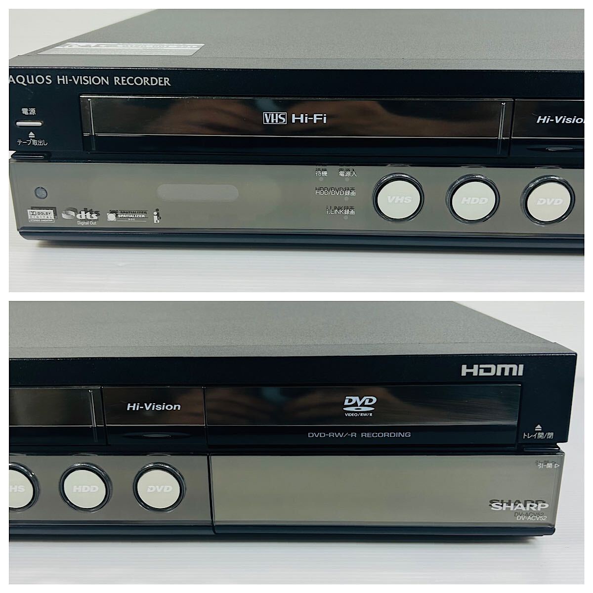 美品】SHARP AQUOS DV-ACV52 VHSギア新品交換済み リモコン付属 美品】SHARP AQUOS DV-ACV52 VHSギア新品交換済み リモコン付属