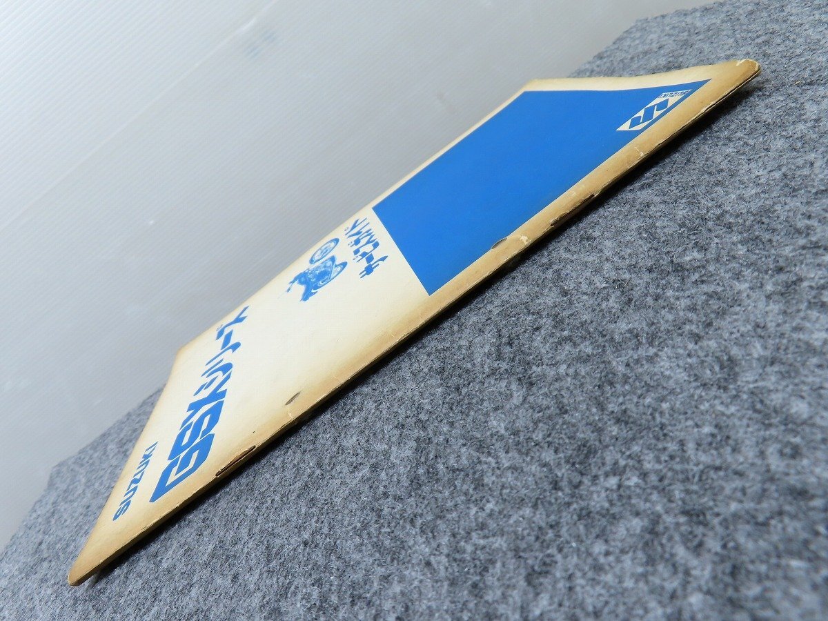 GSX серии GSX750 GSX400 GSX250 GS750X GS400X GS250X руководство по обслуживанию сервис гид * бесплатная доставка X28080L T09L 87