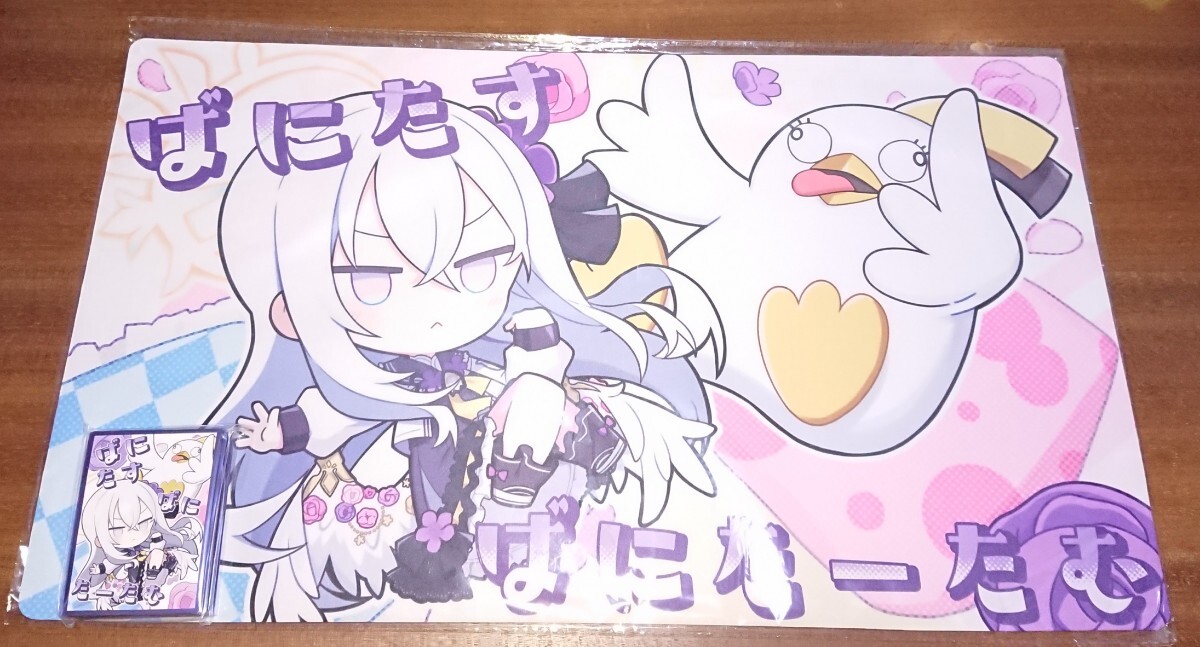 ブルーアーカイブ 白洲アズサ スリーブ プレイマット セット ブルーアーカイブ 白洲アズサ スリーブ プレイマット セット