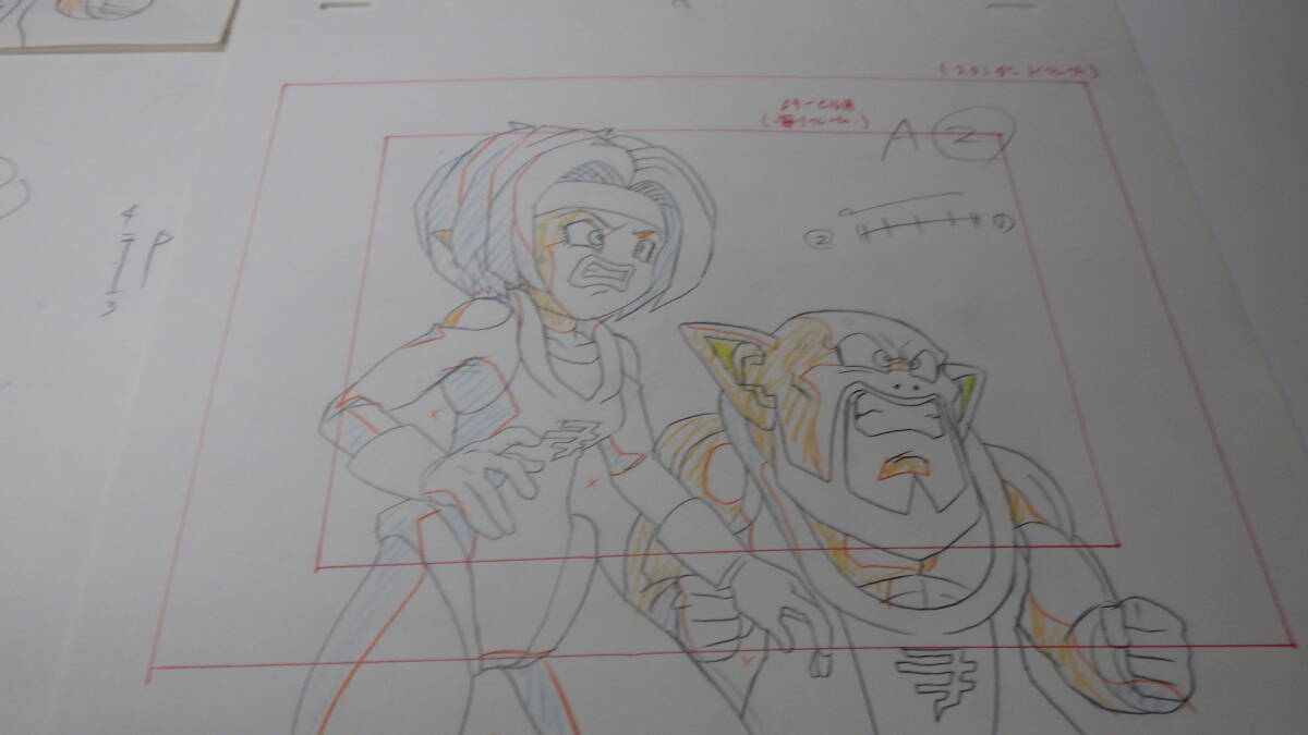 新世紀GPXサイバーフォーミュラ セル画 15 ♯ 原画 アンティーク 新世紀GPXサイバーフォーミュラ セル画 15 ♯ 原画 アンティーク