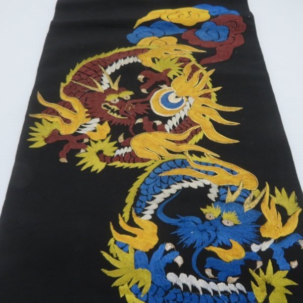 着物10 絹 名古屋帯 アンティーク 総刺繍 龍 お太鼓柄 九寸帯 長 着物10 絹 名古屋帯 アンティーク 総刺繍 龍 お太鼓柄 九寸帯 長