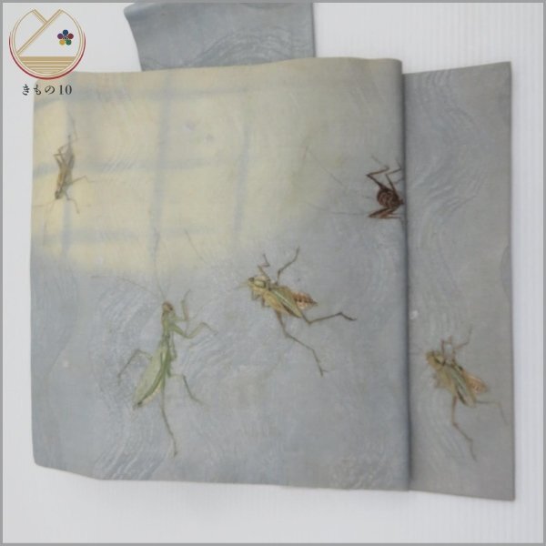 ★着物10★ 絹 名古屋帯 アンティーク 日本刺繍 虫 六通柄 九寸帯 長さ367cm [同梱可] ☆☆☆