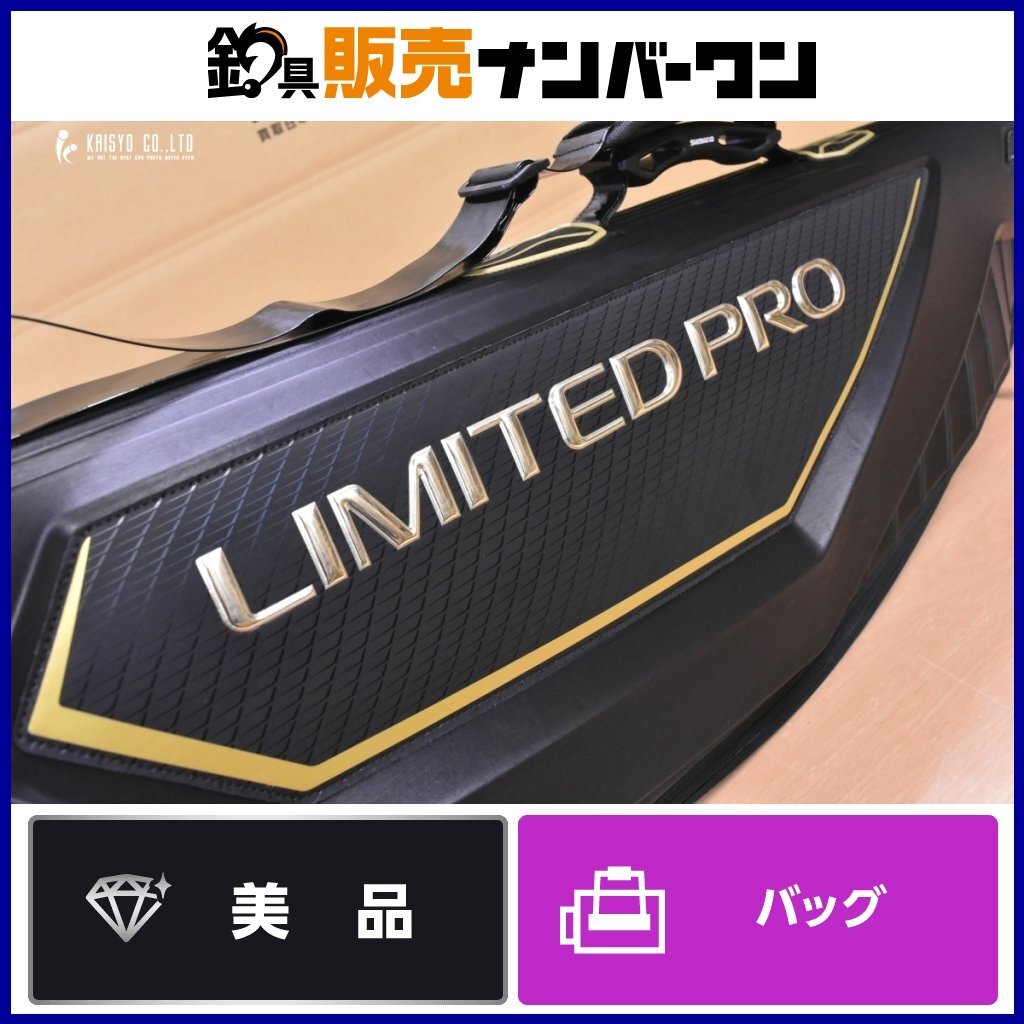 Yahoo!オークション - 【美品】】シマノ ロッドケース Yahoo!オークション - 【美品】】シマノ ロッドケース
