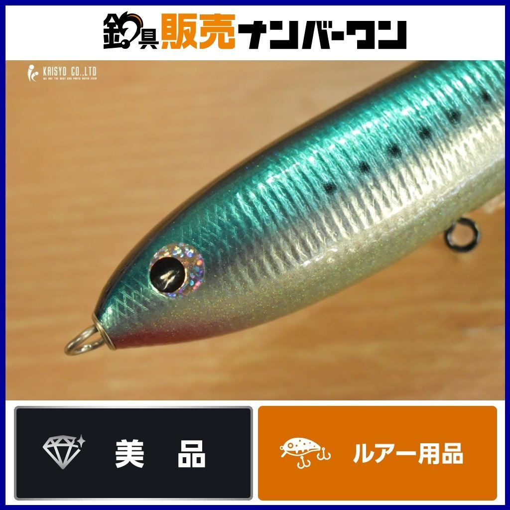 カーペンター BC γ・ 90-200 |フィッシング カーペンター BC γ・ 90-200 |フィッシング