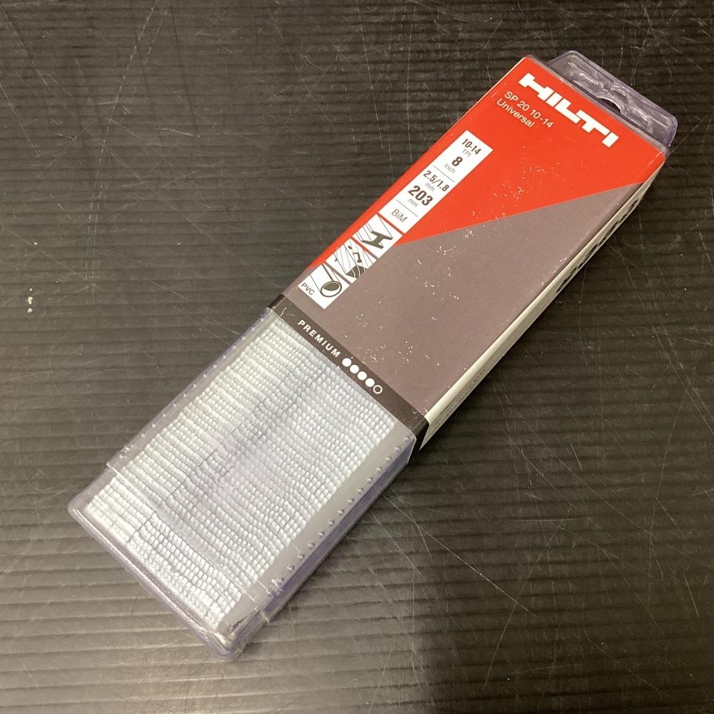 HILTI ヒルティ レシプロソーブレード 35枚入 SP2010-14