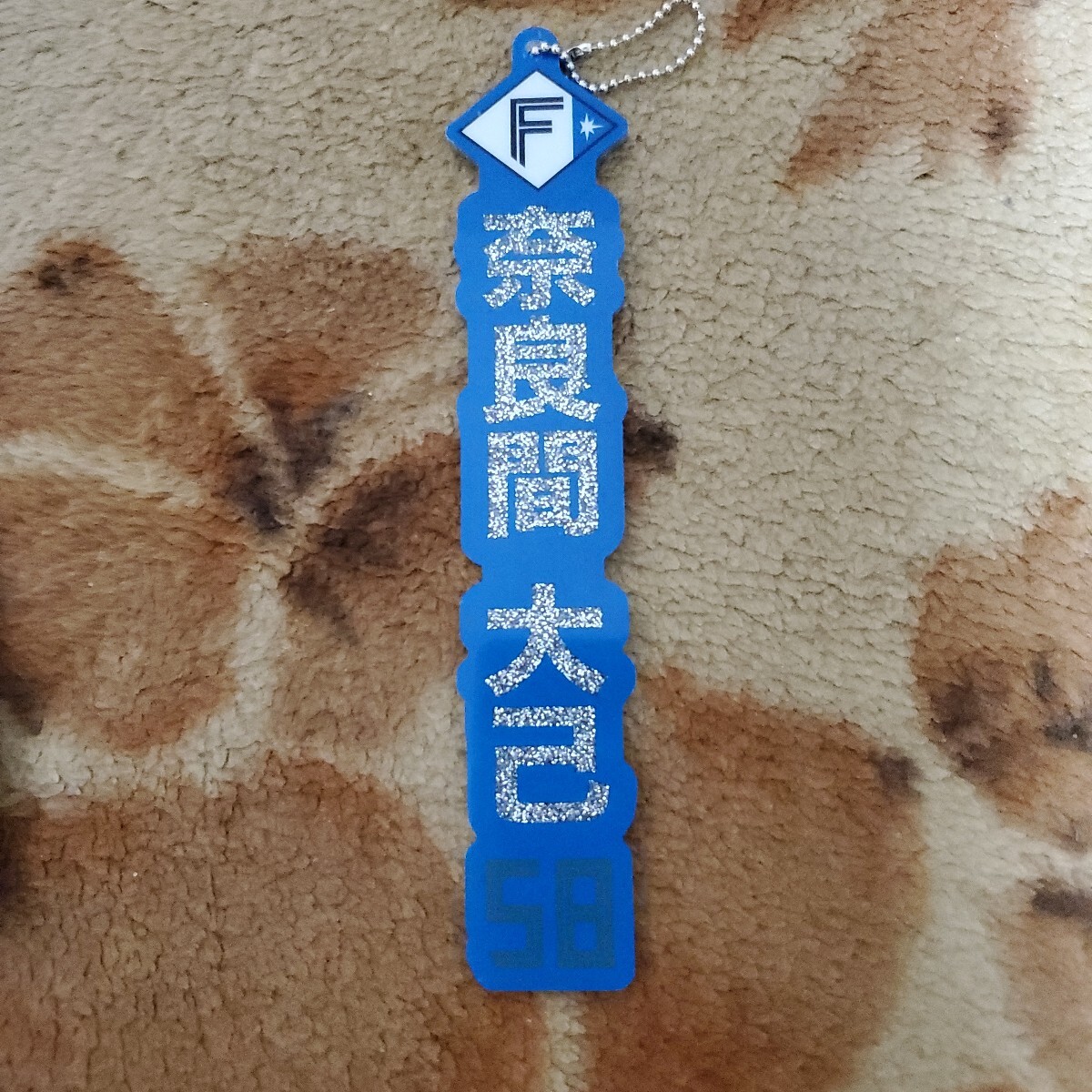 item_image_1