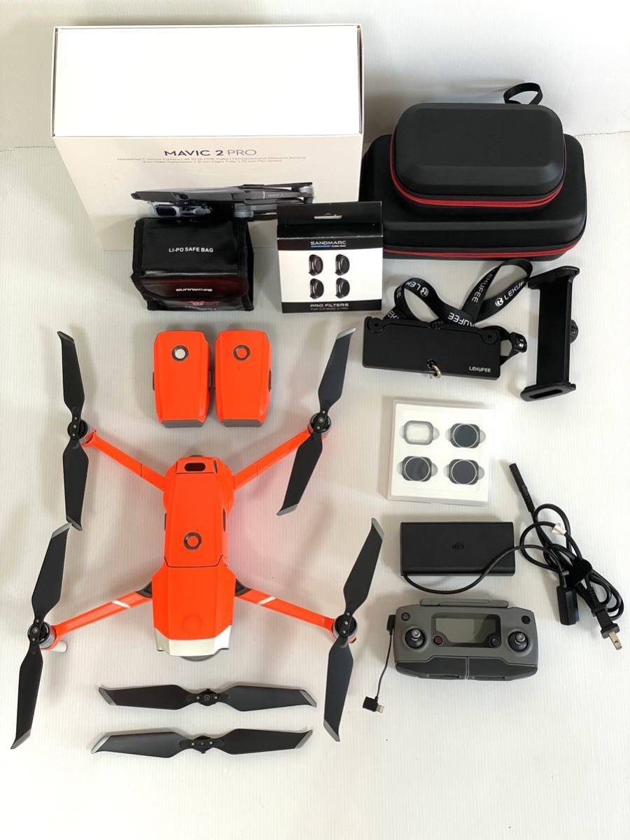 オマケ多数】DJI ドローン MAVIC 2 PRO バッテリー予備2個 オマケ多数】DJI ドローン MAVIC 2 PRO バッテリー予備2個