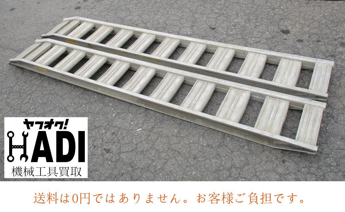 w☆日軽金アクト☆日軽アルミブリッジ☆NF15-C10-30W☆ w☆日軽金アクト☆日軽アルミブリッジ☆NF15-C10-30W☆