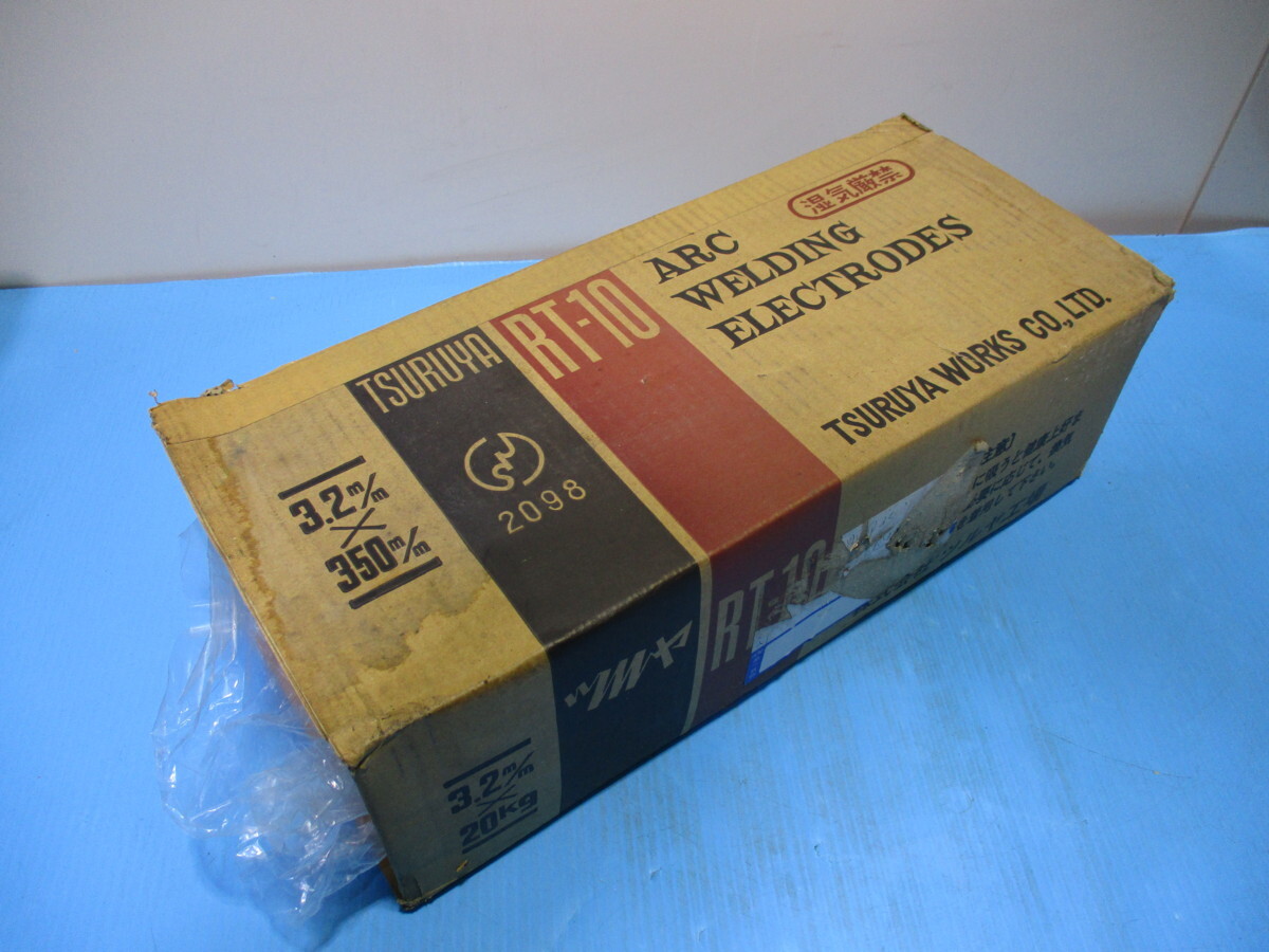D☆3点セット(15㎏)ツルヤ アーク溶接棒☆RT-10☆32mm D☆3点セット(15㎏)ツルヤ アーク溶接棒☆RT-10☆32mm
