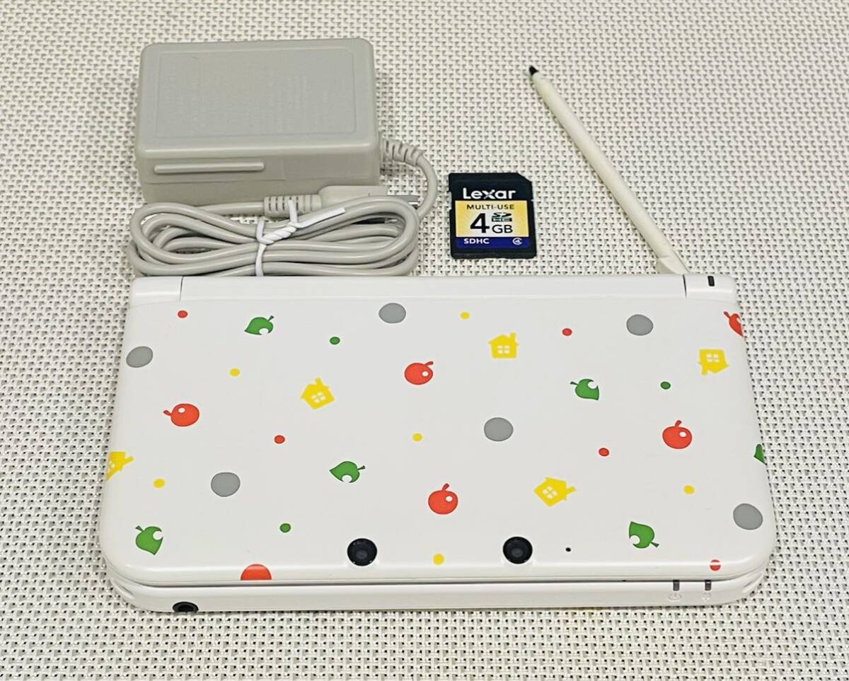 ニンテンドー3DS｜とびだせ どうぶつの森 パック｜任天堂