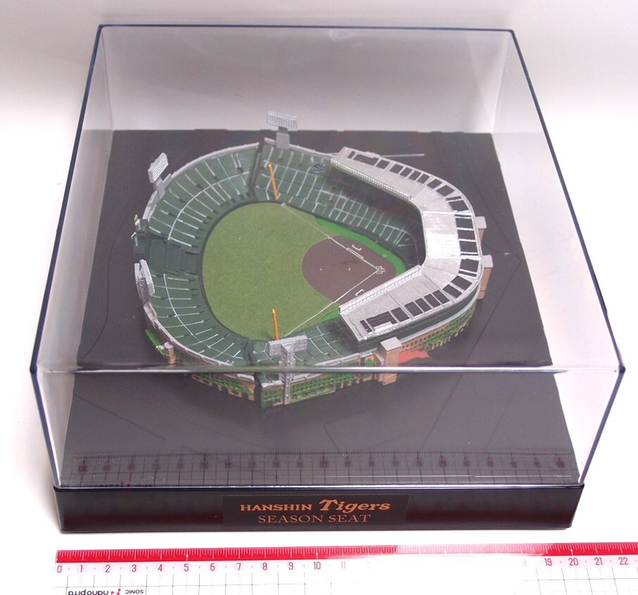 即決 送料込 甲子園球場100周年記念 甲子園球場ジオラマ模型 即決 送料込 甲子園球場100周年記念 甲子園球場ジオラマ模型
