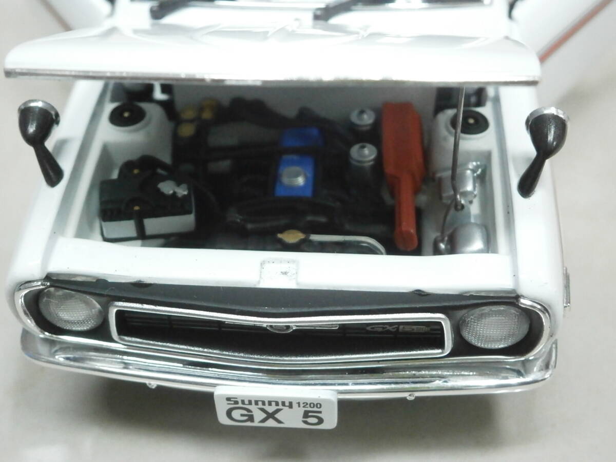 Amazon | 1/24 極上 ：PIT-ROAD サニークーペ GX-5 B110