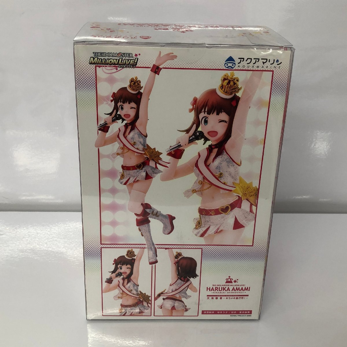 ジャンク扱い) 天海春香 -キラメキ進行形!- 1/8 フィギュア