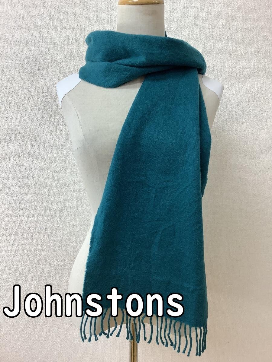 Johnstons of Elgin ジョンストンズオブエルガン カシミヤ100%マフラー 鮮やかグリーン