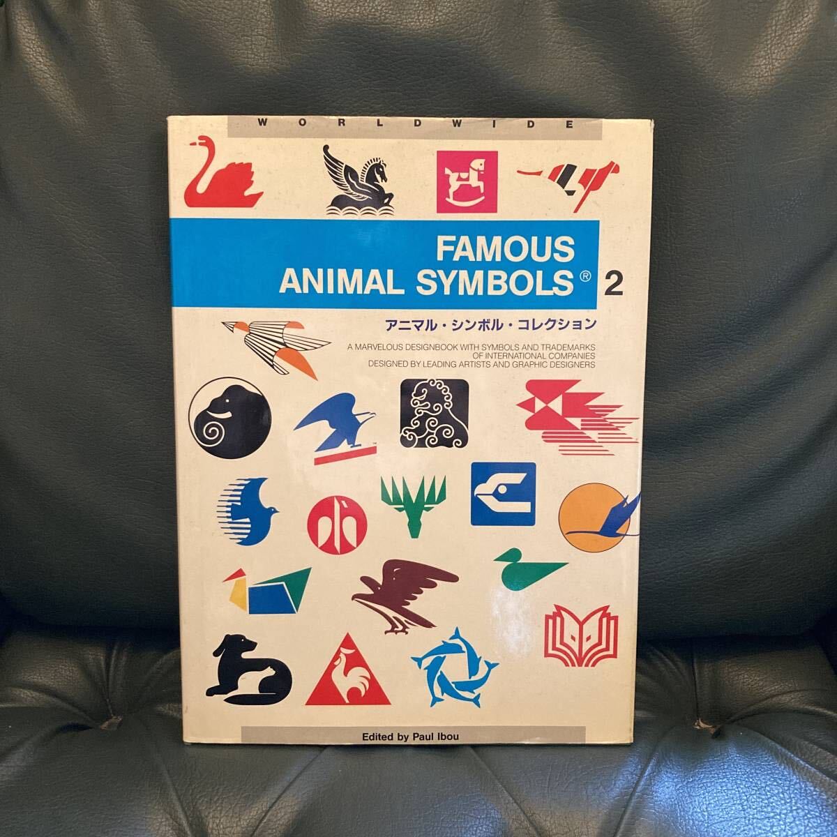 通販 人気】 FAMOUS SYMBOLS アニマルシンボルコレクション 通販 人気】 FAMOUS SYMBOLS アニマルシンボルコレクション
