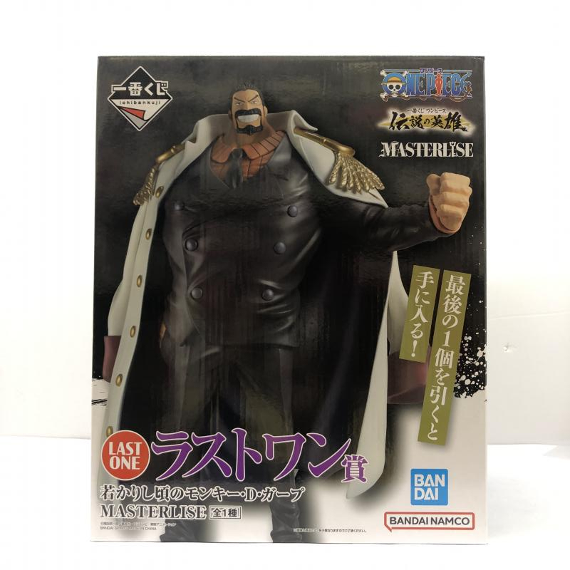 【中古】未開封)ラストワン賞 若かりし頃のモンキー・D・ガープ MASTERLISE 一番くじ ワンピース 伝説の英雄[240066151527]