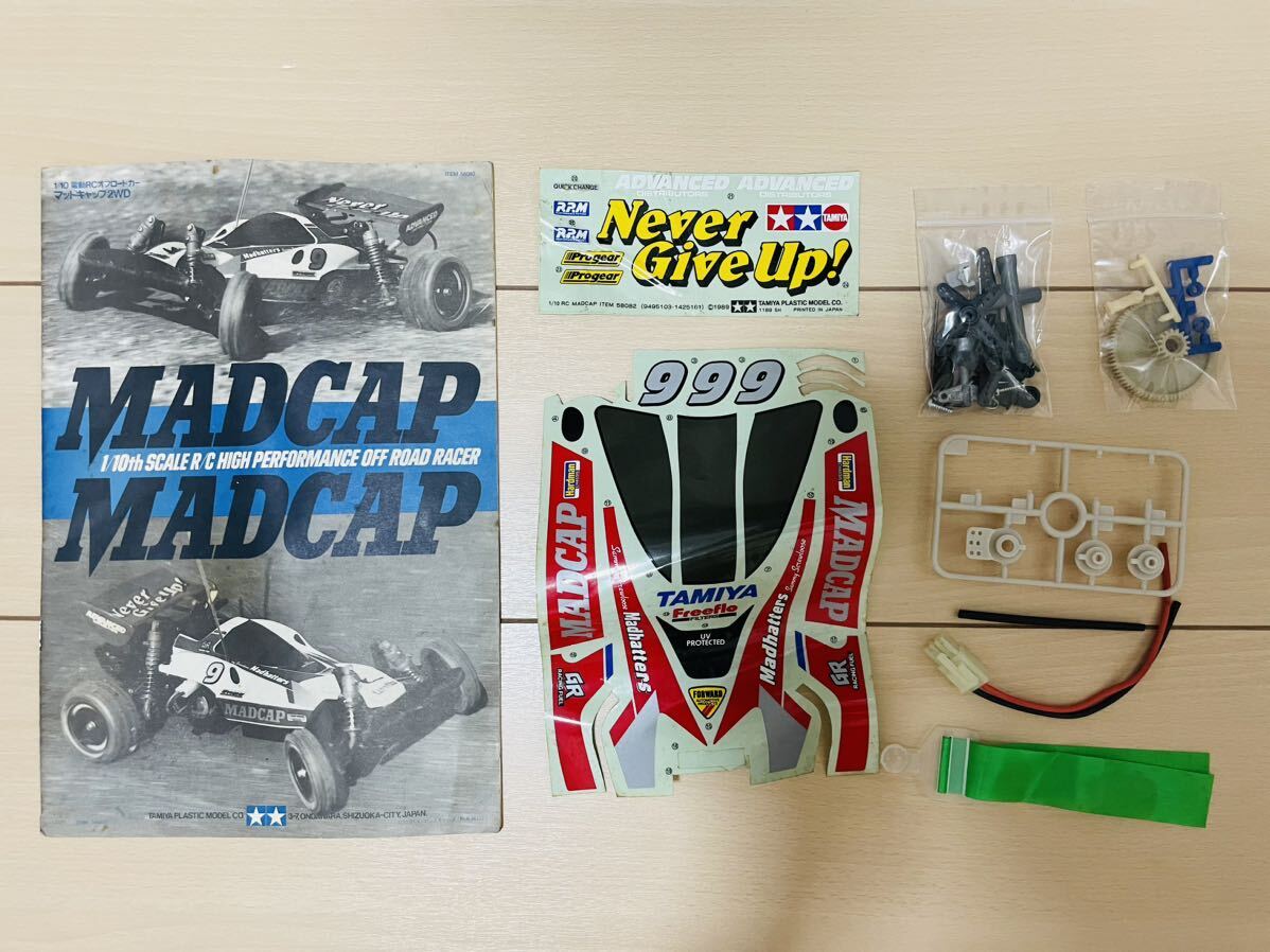 Yahoo!オークション - タミヤ マッドキャップ TAMIYA MADCAP Yahoo!オークション - タミヤ マッドキャップ TAMIYA MADCAP