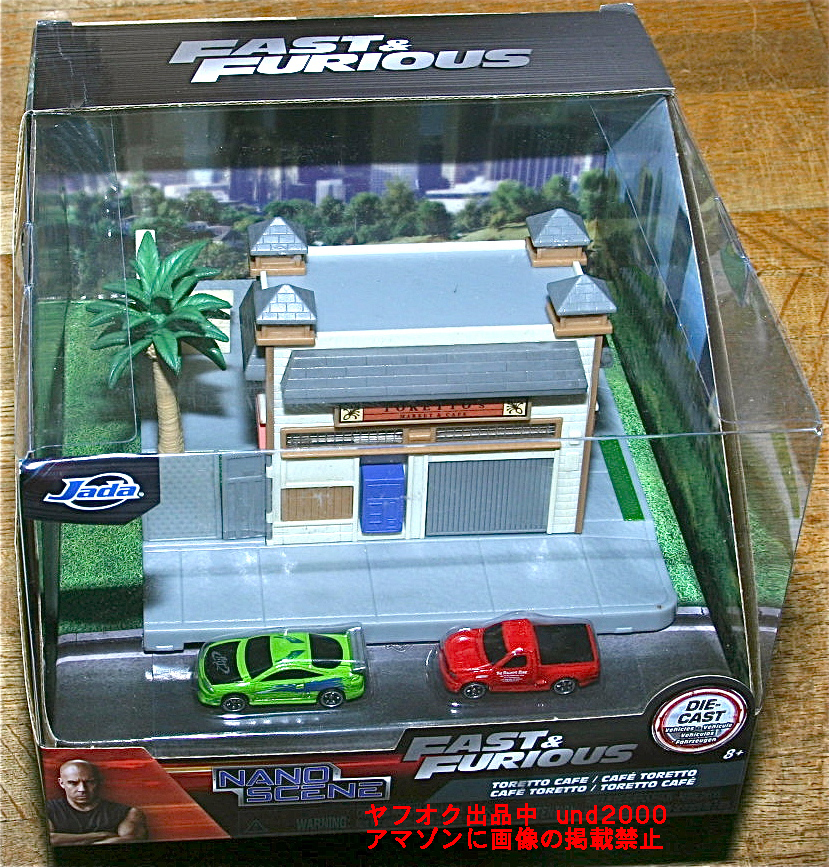 Jada Nano Scene ワイルドスピード ドムのカフェ ジオラマ Fast & Furious Toretto Cafe 三菱エクリプス フォード F-150付 Fast & Furious