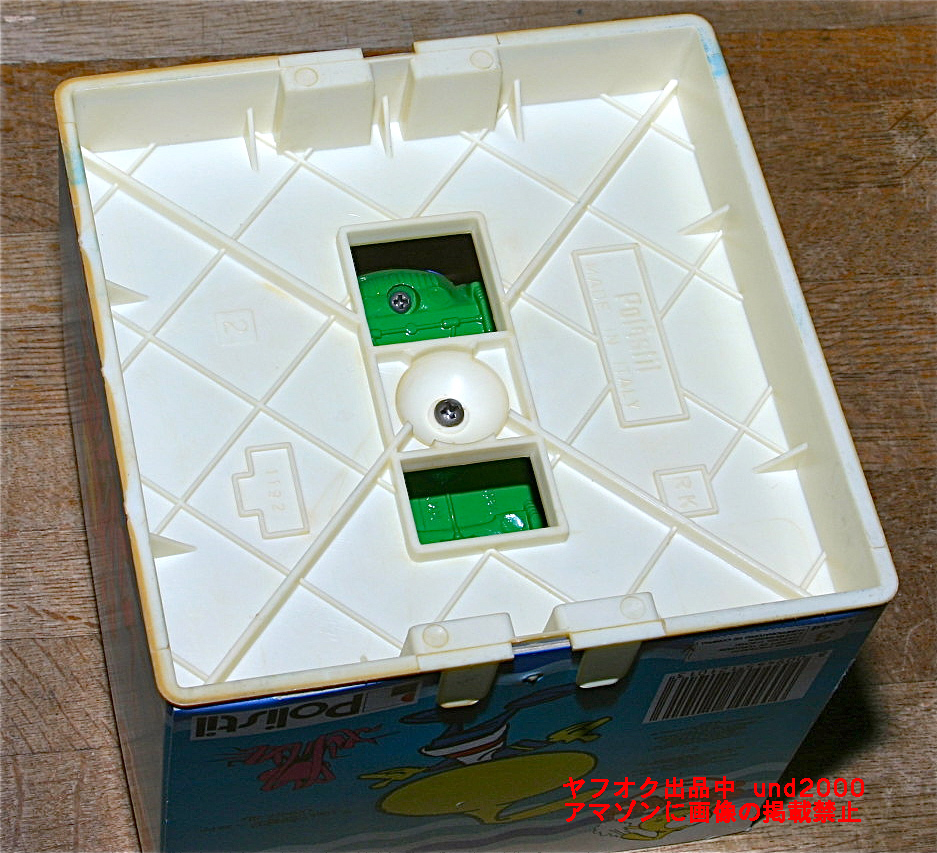 ポリスティル スノークス バギー Snorky 's Car Snorks Polistil