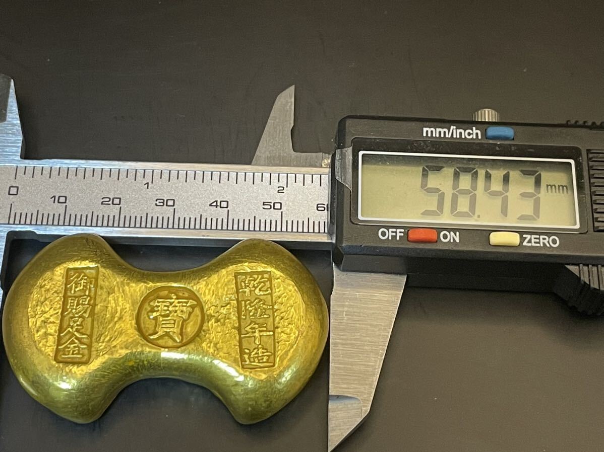 古銭 金貨 開運金塊 乾隆年造「寶」銘 美品 超激レア 金運UP 古銭 金貨 開運金塊 乾隆年造「寶」銘 美品 超激レア 金運UP