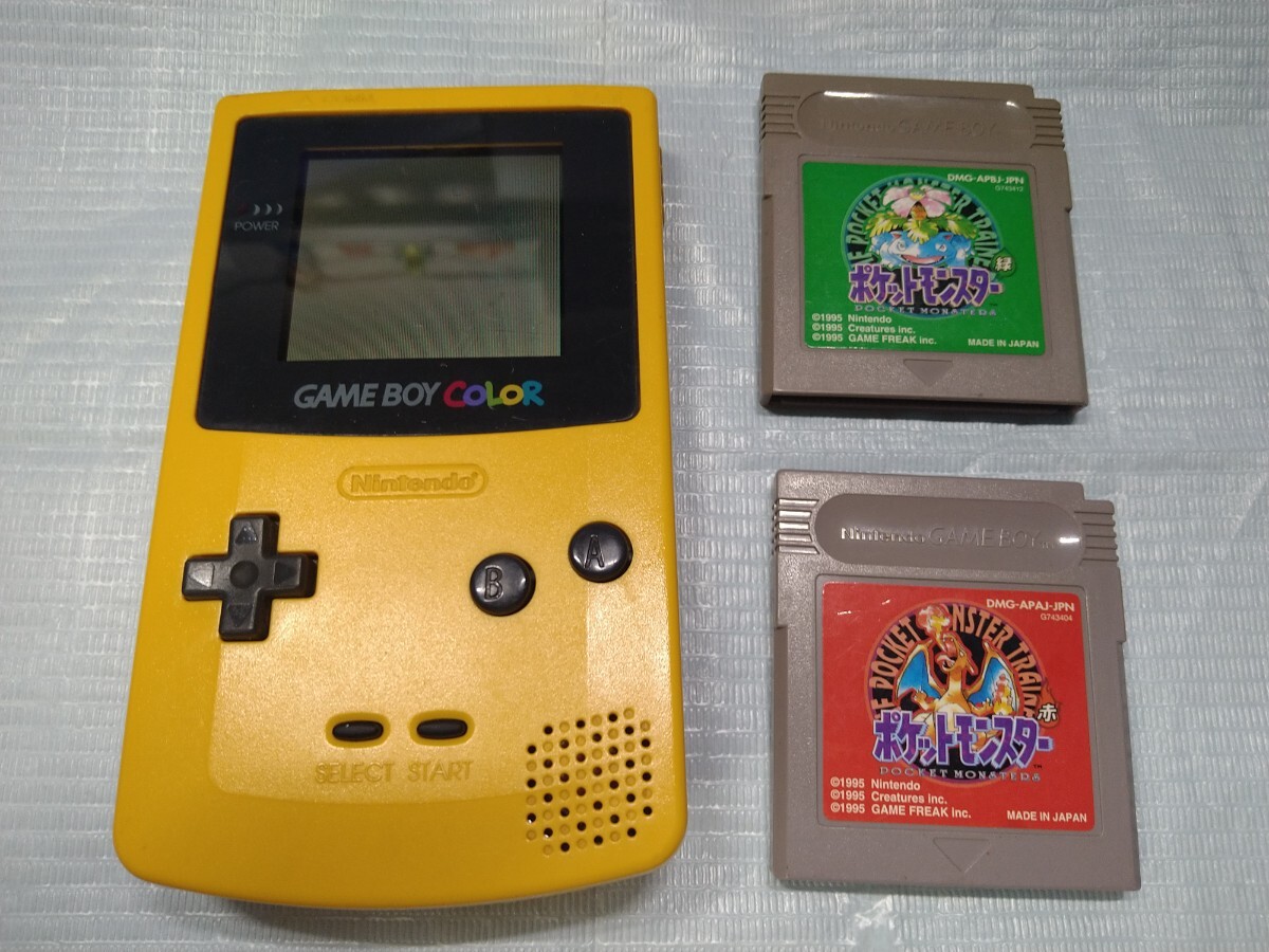 ゲームボーイカラー 任天堂　本体 GAMEBOY COLOR Nintendo ゲームボーイ GBC ポケモン　赤　レッド　ポケットモンスター　緑　グリーン